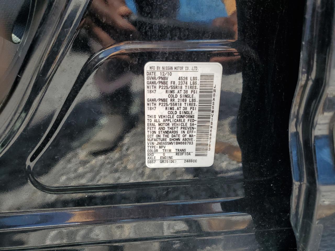 2011 Nissan Rogue S VIN: JN8AS5MV1BW668783 Lot: 80989465