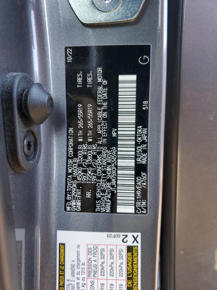 2023 Lexus Gx 460 VIN: JTJAM7BX0P5345969 Lot: 80694505