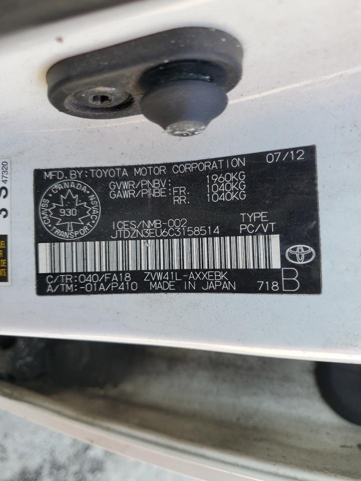 2012 Toyota Prius V VIN: JTDZN3EU6C3158514 Lot: 84866425