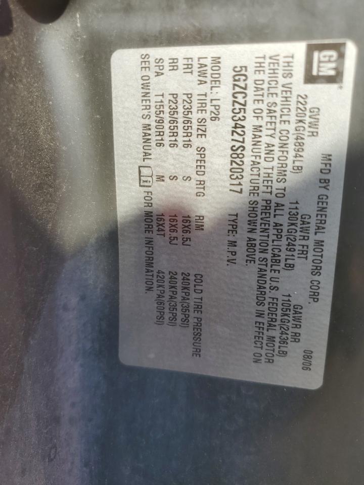 2007 Saturn Vue VIN: 5GZCZ53427S820317 Lot: 81433005