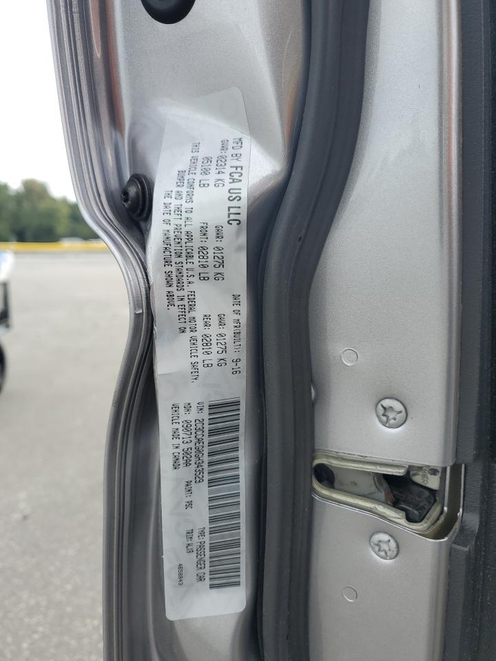 2016 Chrysler 300C VIN: 2C3CCAEG0GH343529 Lot: 80093455