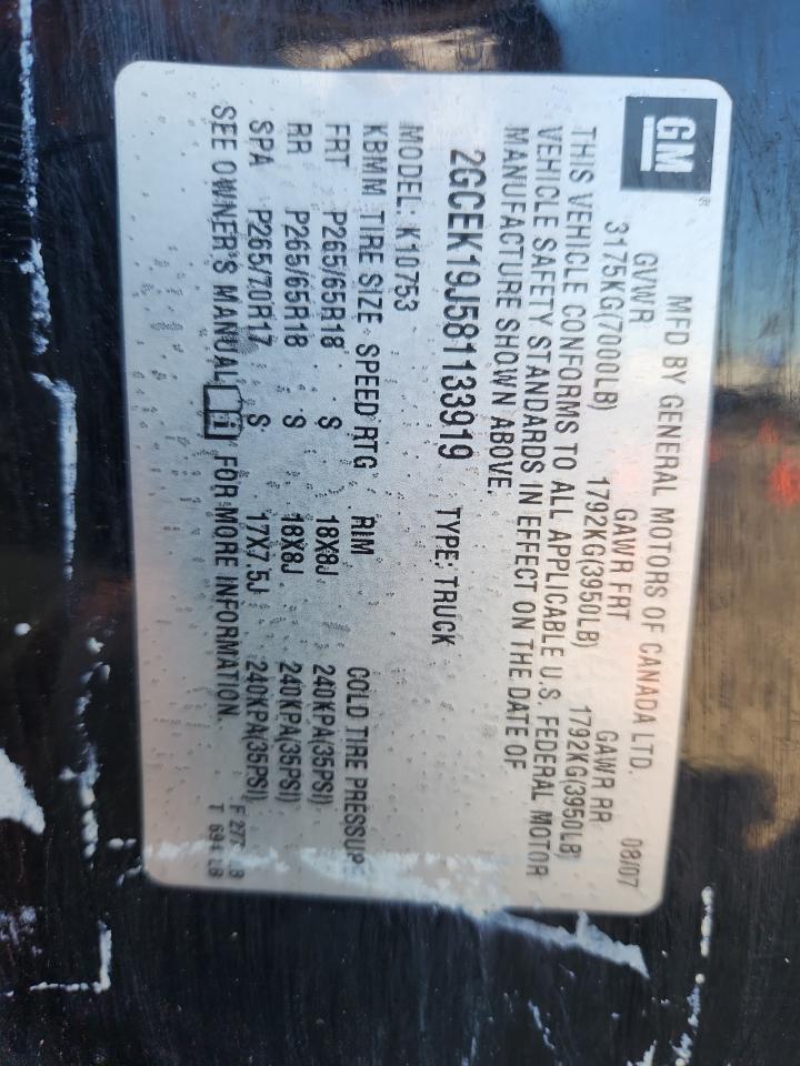 2008 Chevrolet Silverado K1500 VIN: 2GCEK19J581133919 Lot: 84235295