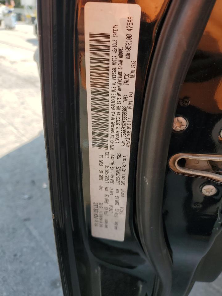 2019 Ram 1500 Classic Tradesman VIN: 1C6RR7KG7KS658302 Lot: 80998695