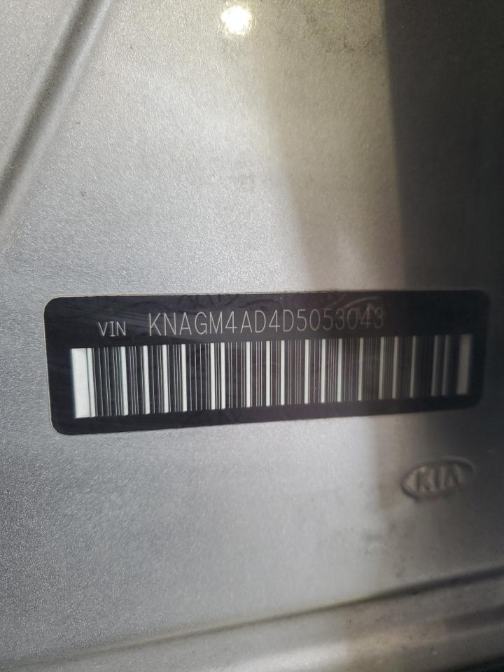 2013 Kia Optima Hybrid VIN: KNAGM4AD4D5053043 Lot: 71730205