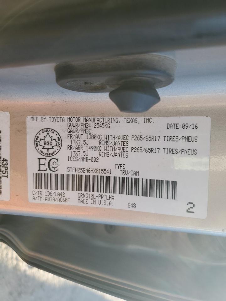 2017 Toyota Tacoma Double Cab VIN: 5TFHZ5BN6HX015541 Lot: 82102855