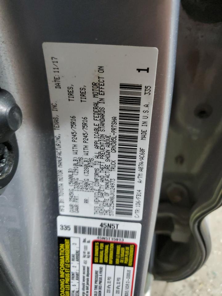 2018 Toyota Tacoma Double Cab VIN: 5TFCZ5AN8JX124973 Lot: 81241685