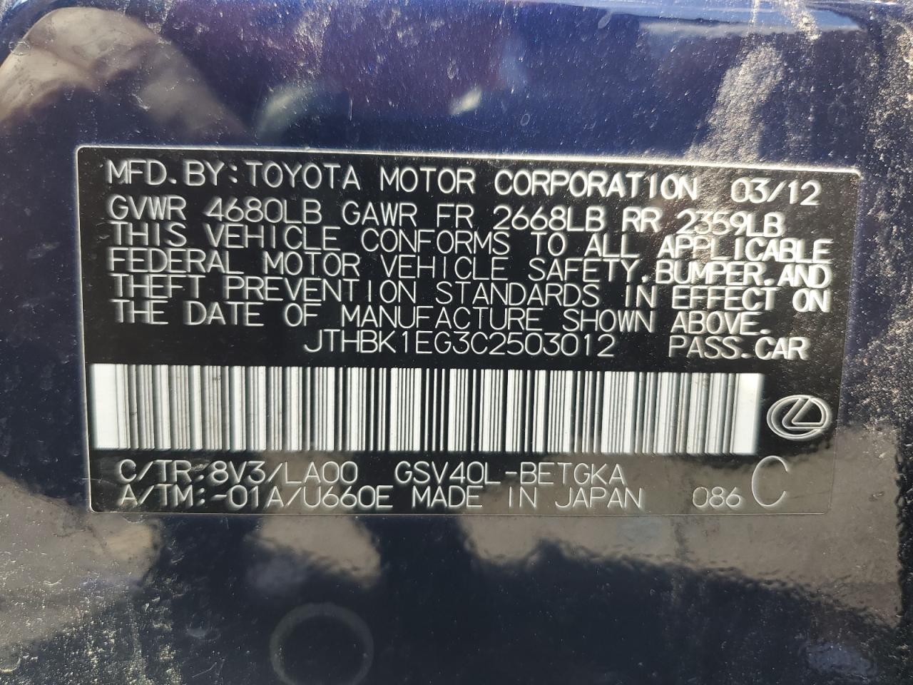 2012 Lexus Es 350 VIN: JTHBK1EG3C2503012 Lot: 69955245