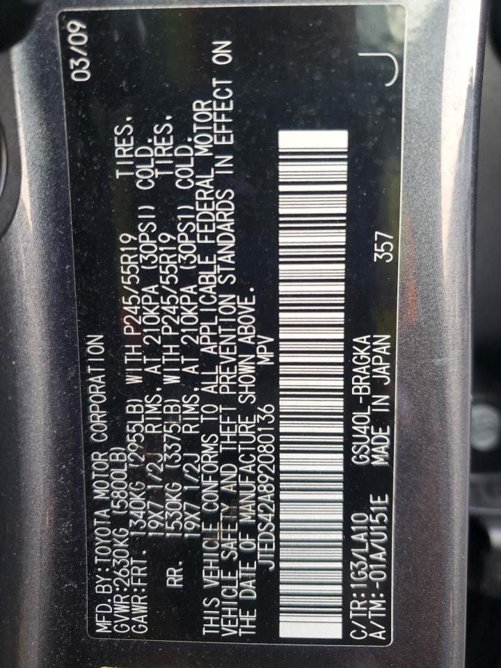 2009 Toyota Highlander Limited VIN: JTEDS42A892080136 Lot: 81557385