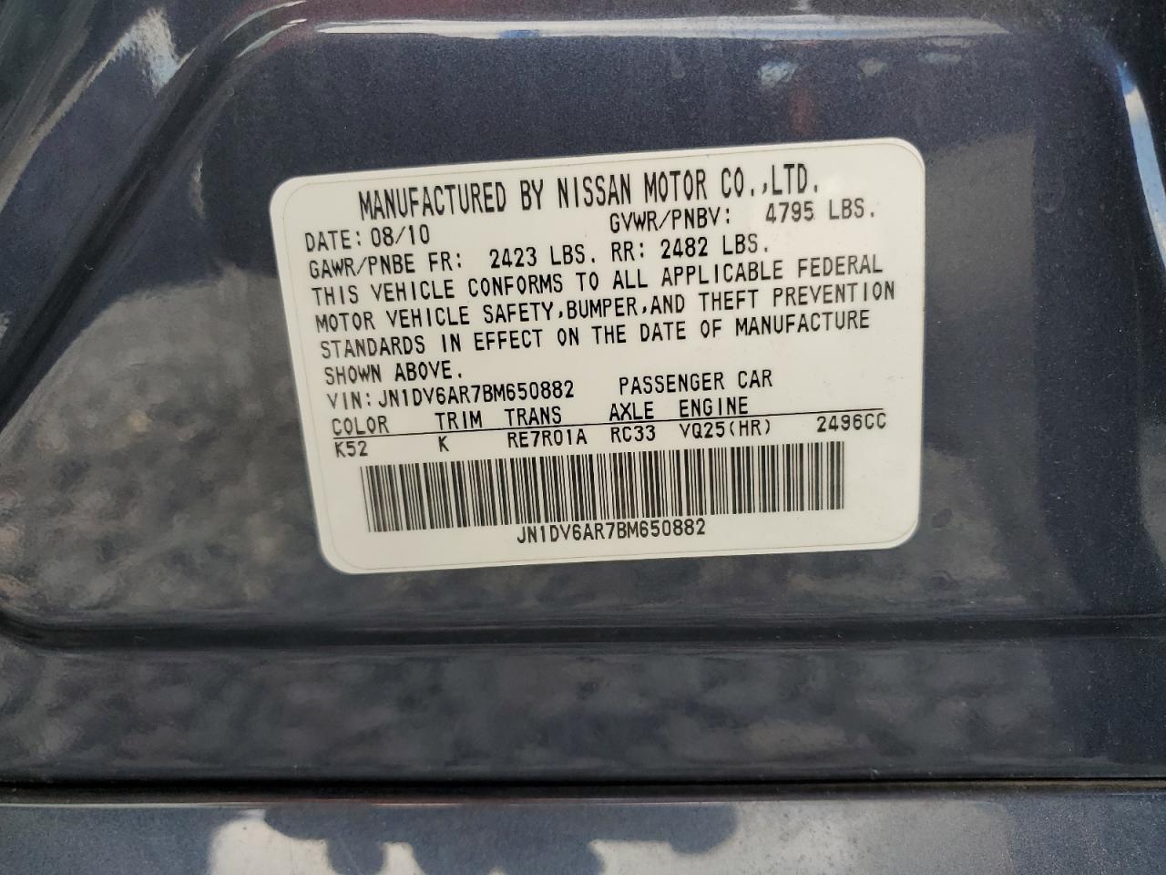 2011 Infiniti G25 VIN: JN1DV6AR7BM650882 Lot: 84586335