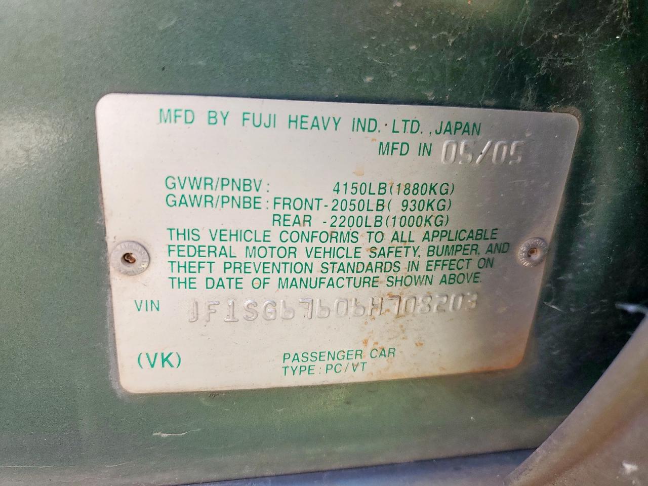 2006 Subaru Forester 2.5X Ll Bean VIN: JF1SG67606H708203 Lot: 82129875