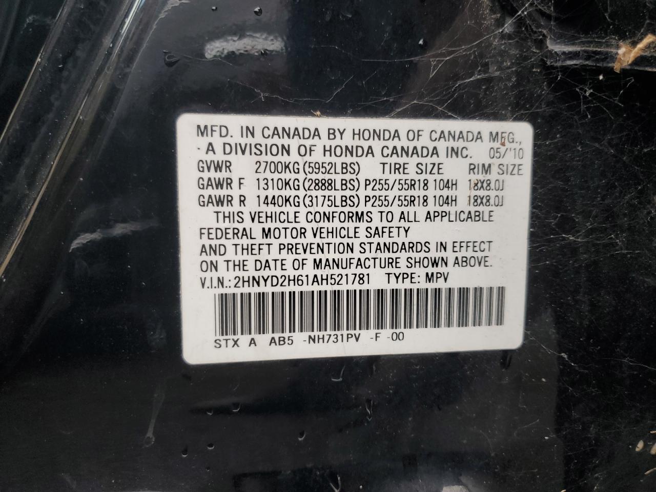 2010 Acura Mdx Technology VIN: 2HNYD2H61AH521781 Lot: 81628025