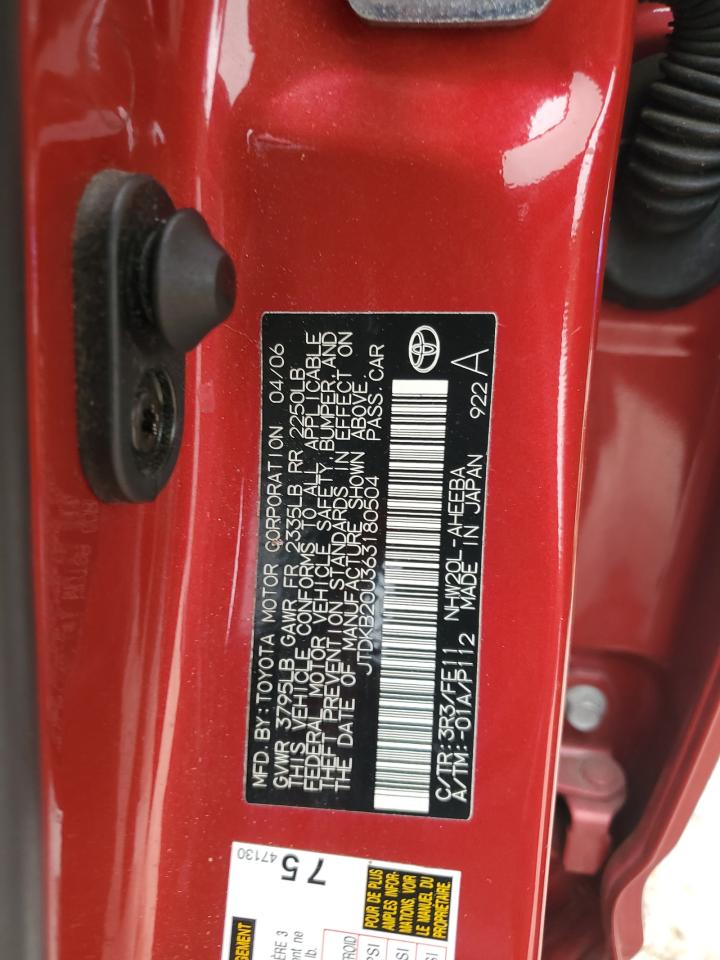 2006 Toyota Prius VIN: JTDKB20U363180504 Lot: 70411985