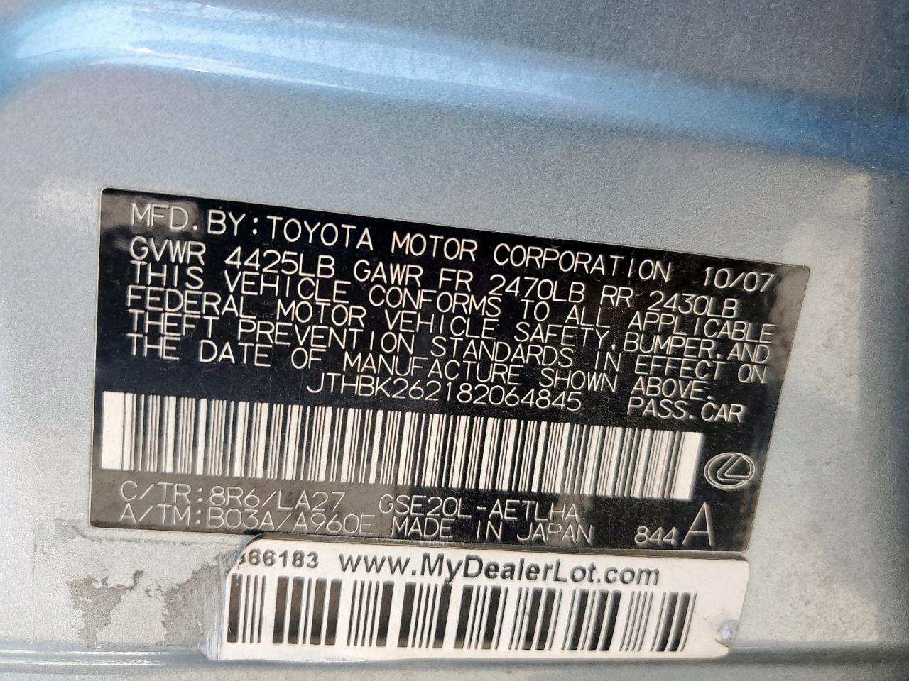 2008 Lexus Is 250 VIN: JTHBK262182064845 Lot: 71834825