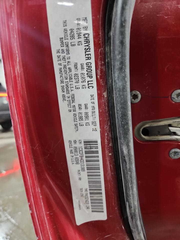 2013 Dodge Dart Sxt VIN: 1C3CDFBH4DD131989 Lot: 71803045