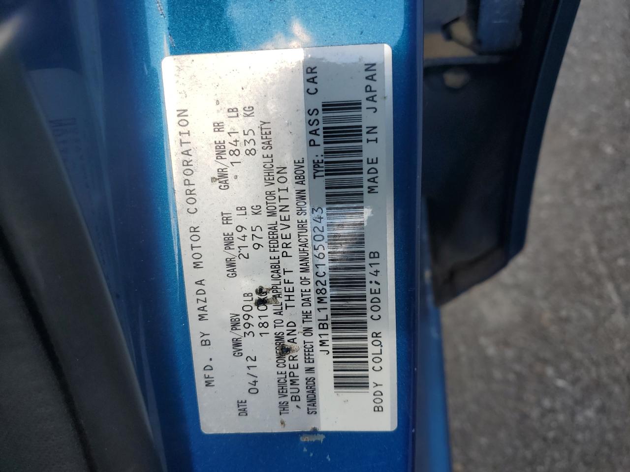 2012 Mazda 3 I VIN: JM1BL1M82C1650243 Lot: 80246245