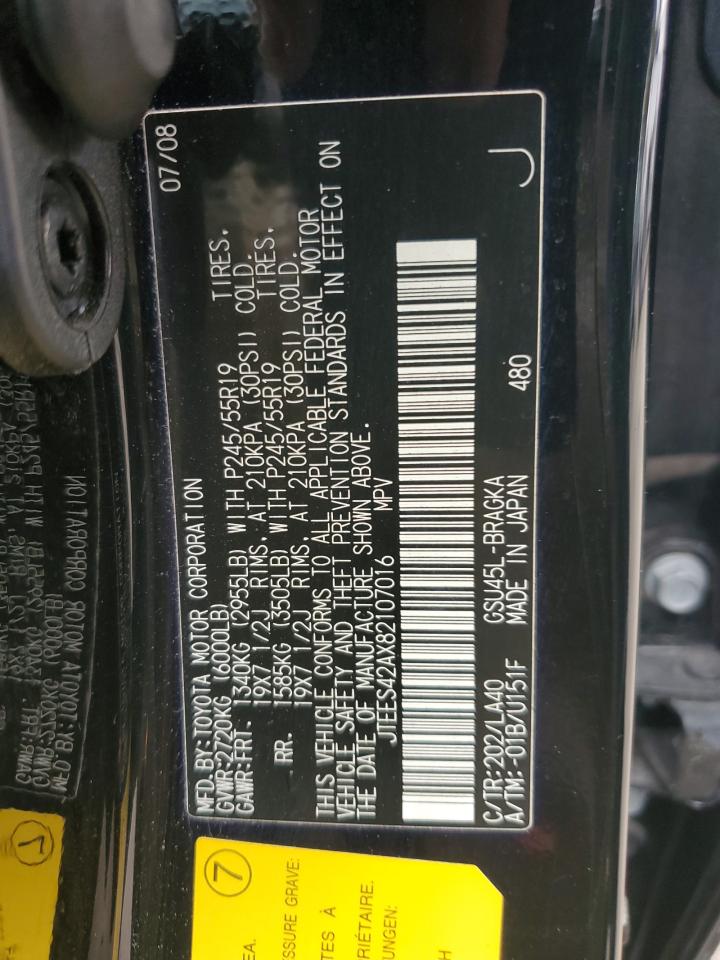 2008 Toyota Highlander Limited VIN: JTEES42AX82107016 Lot: 83922965