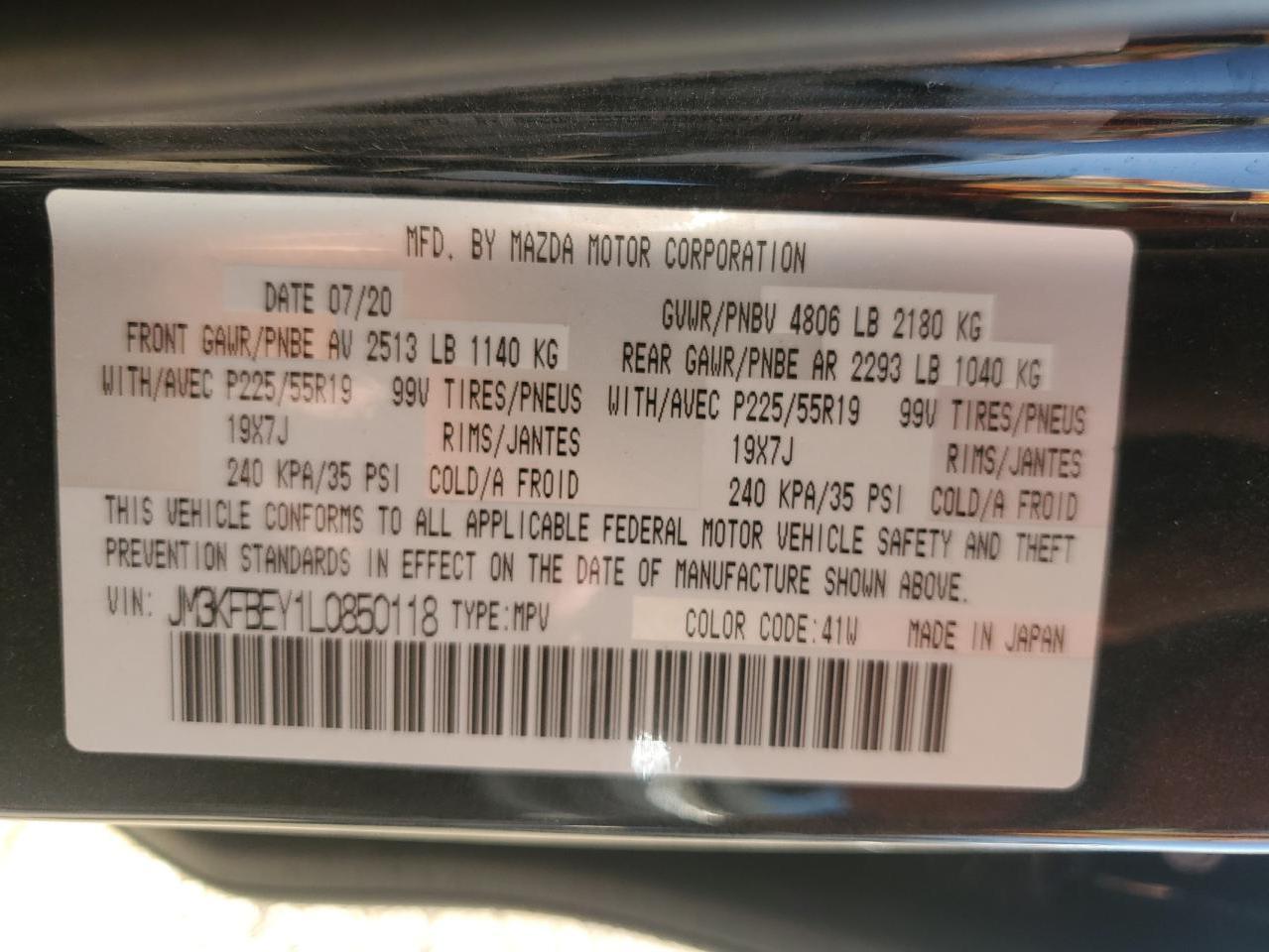 2020 Mazda Cx-5 Signature VIN: JM3KFBEY1L0850118 Lot: 84252205