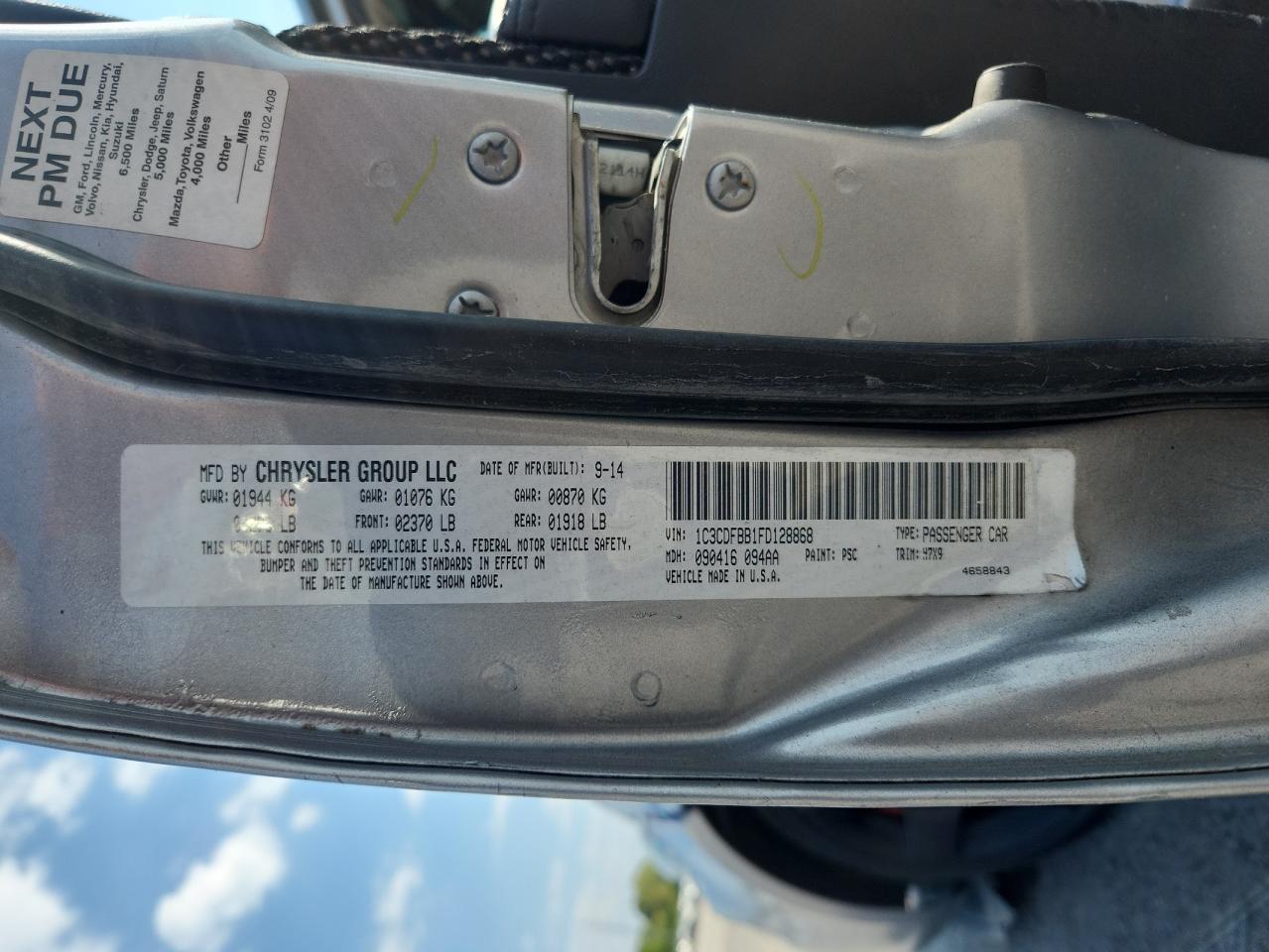 2015 Dodge Dart Sxt VIN: 1C3CDFBB1FD128868 Lot: 81681535