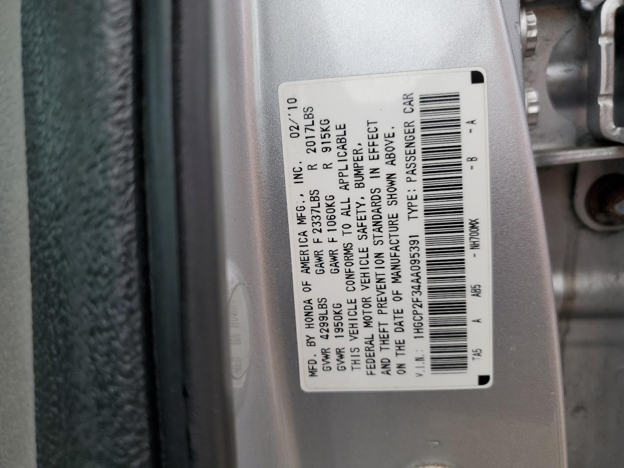 2010 Honda Accord Lx VIN: 1HGCP2F34AA095391 Lot: 82087025