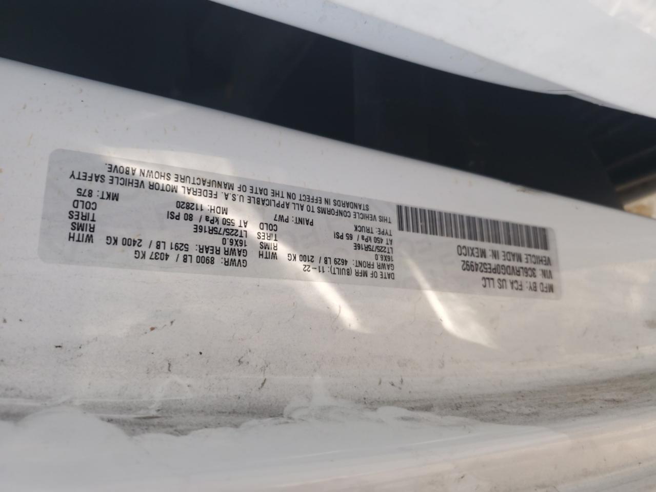 2023 Ram Promaster 2500 2500 High VIN: 3C6LRVDG0PE524992 Lot: 84169745