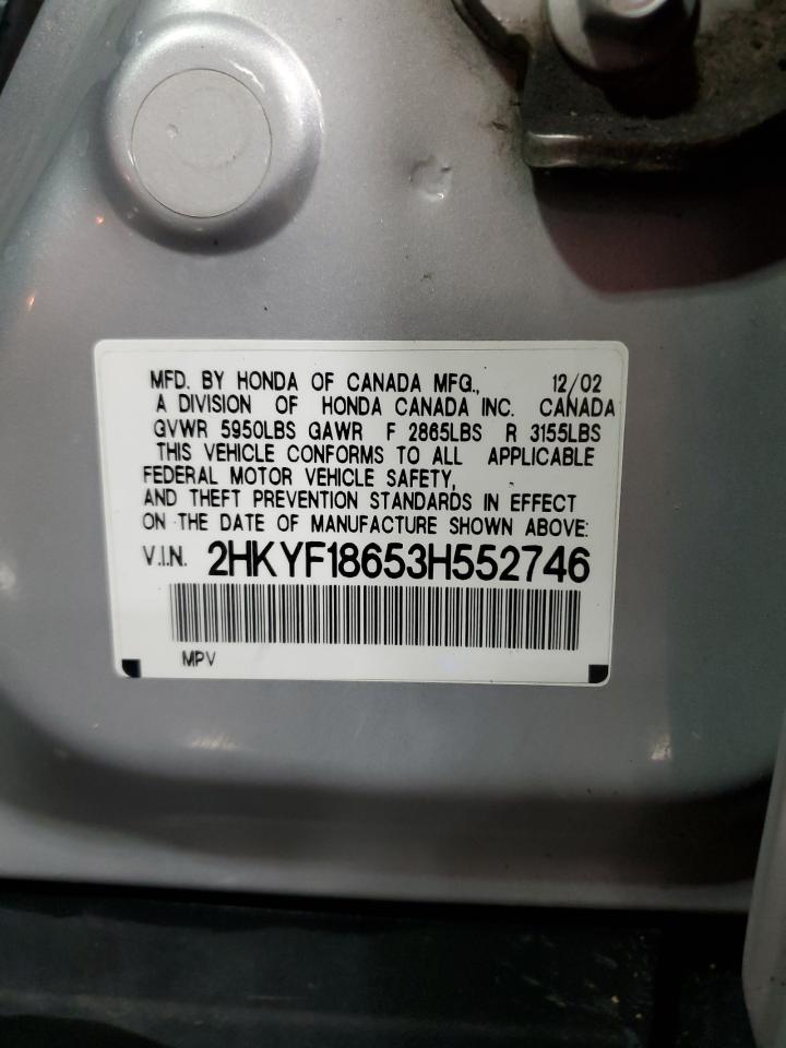 2003 Honda Pilot Exl VIN: 2HKYF18653H552746 Lot: 80702575