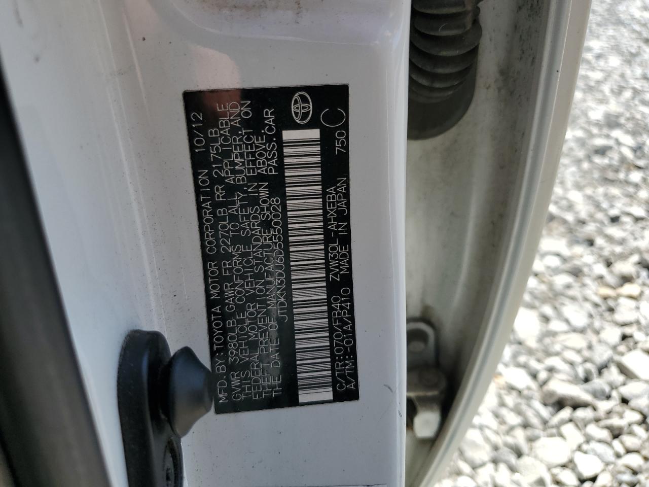 2013 Toyota Prius VIN: JTDKN3DU6D5550028 Lot: 83954205