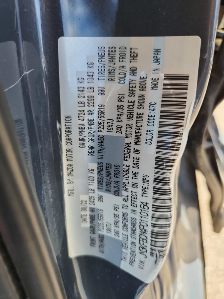 2023 Mazda Cx-5 Preferred VIN: JM3KFBCM4P0110164 Lot: 81017575