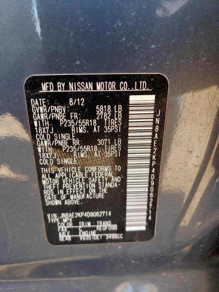 2013 Nissan Quest S VIN: JN8AE2KP4D9062714 Lot: 80459905
