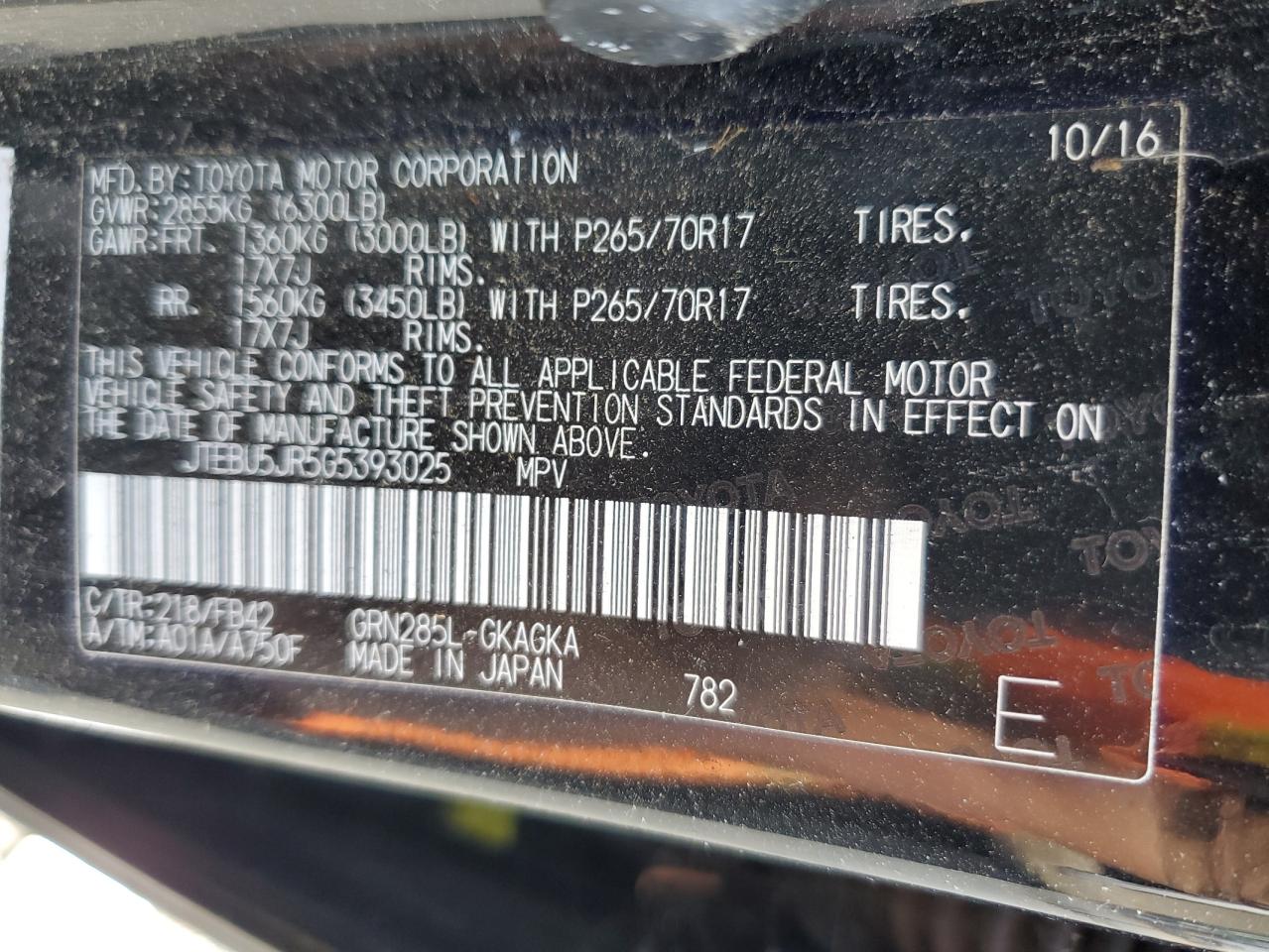 2016 Toyota 4Runner Sr5/Sr5 Premium VIN: JTEBU5JR5G5393025 Lot: 81294625