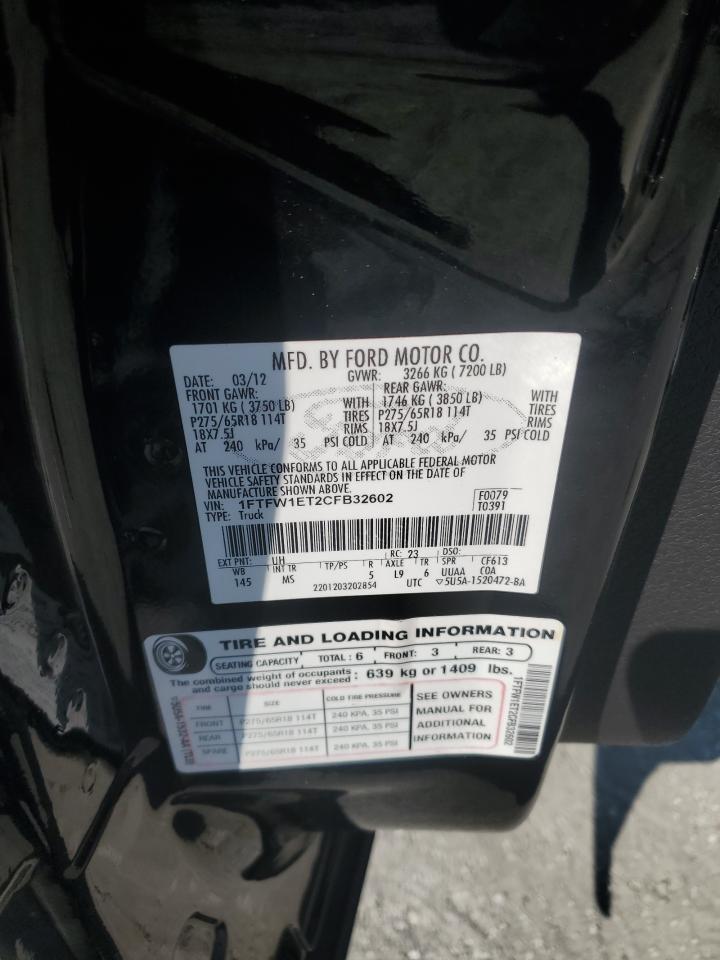 2012 Ford F150 Supercrew VIN: 1FTFW1ET2CFB32602 Lot: 81552145