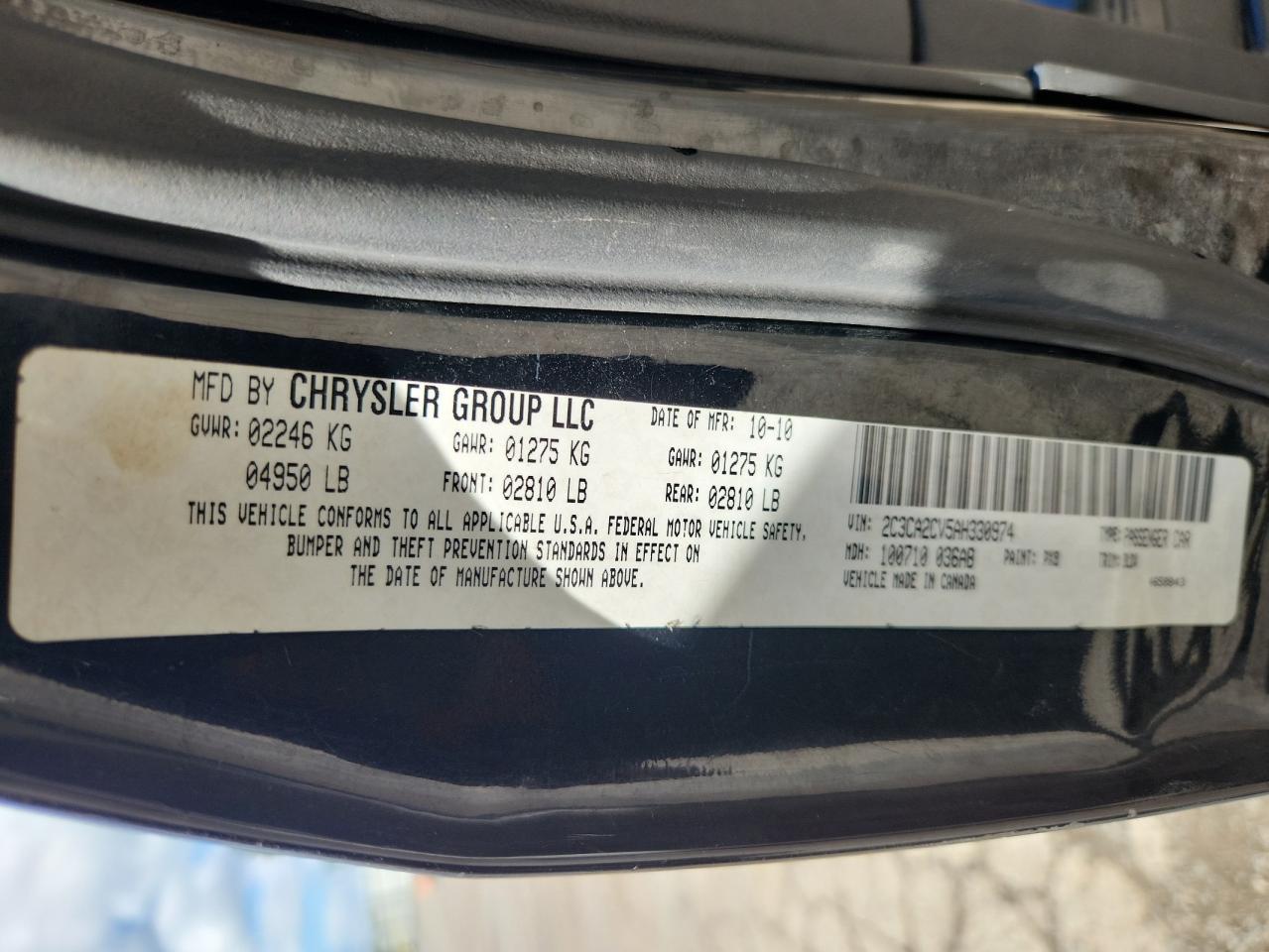 2010 Chrysler 300 S VIN: 2C3CA2CV5AH330974 Lot: 83865605