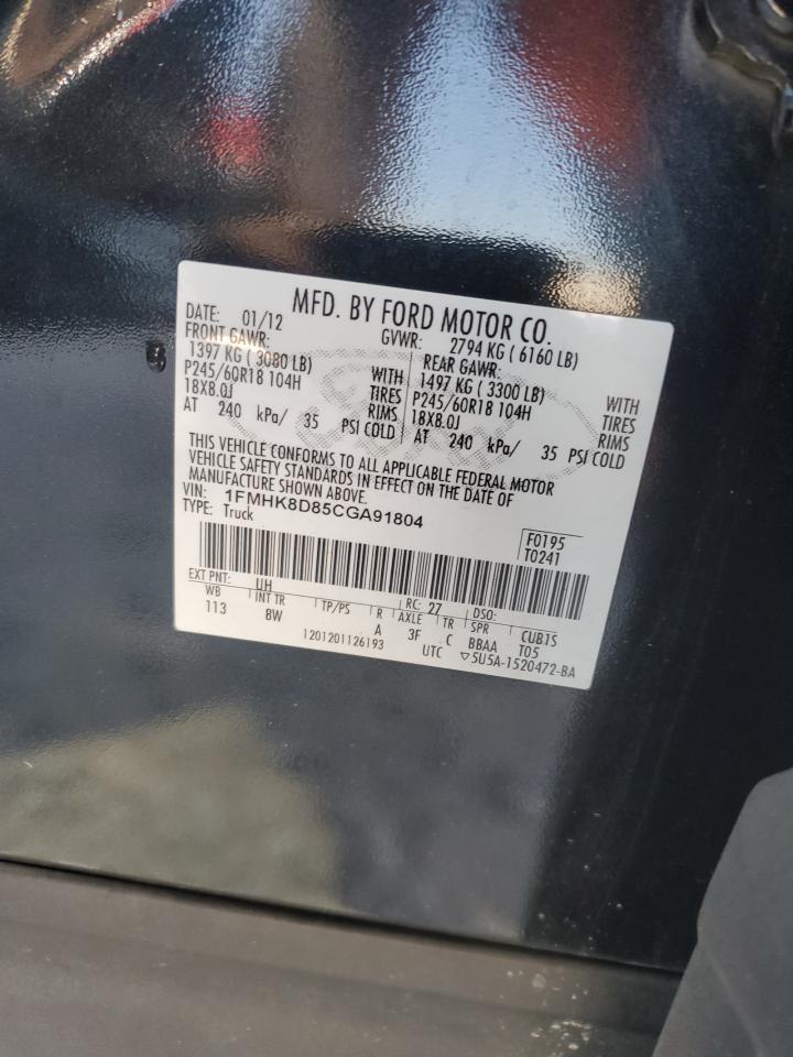 2012 Ford Explorer Xlt VIN: 1FMHK8D85CGA91804 Lot: 80770145