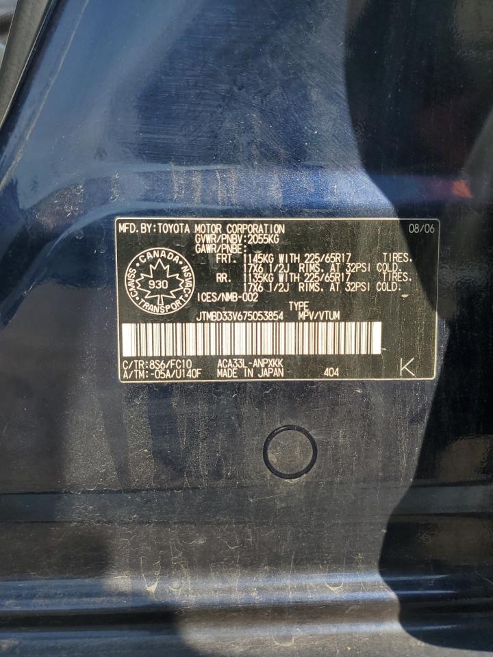 2007 Toyota Rav4 VIN: JTMBD33V675053854 Lot: 80628265