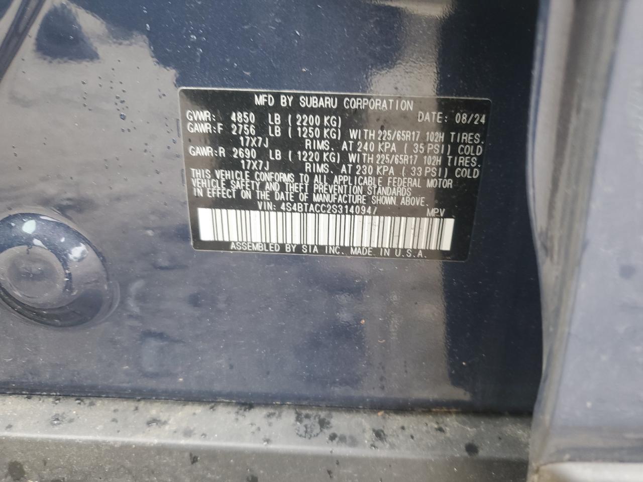 2025 Subaru Outback Premium VIN: 4S4BTACC2S3140947 Lot: 80618715