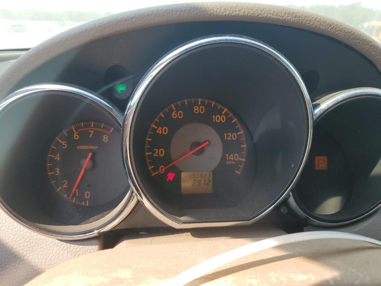 2005 Nissan Altima S VIN: 1N4AL11D35C125315 Lot: 71222485