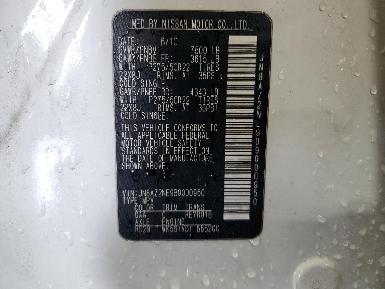 2011 Infiniti Qx56 VIN: JN8AZ2NE9B9000950 Lot: 71999715