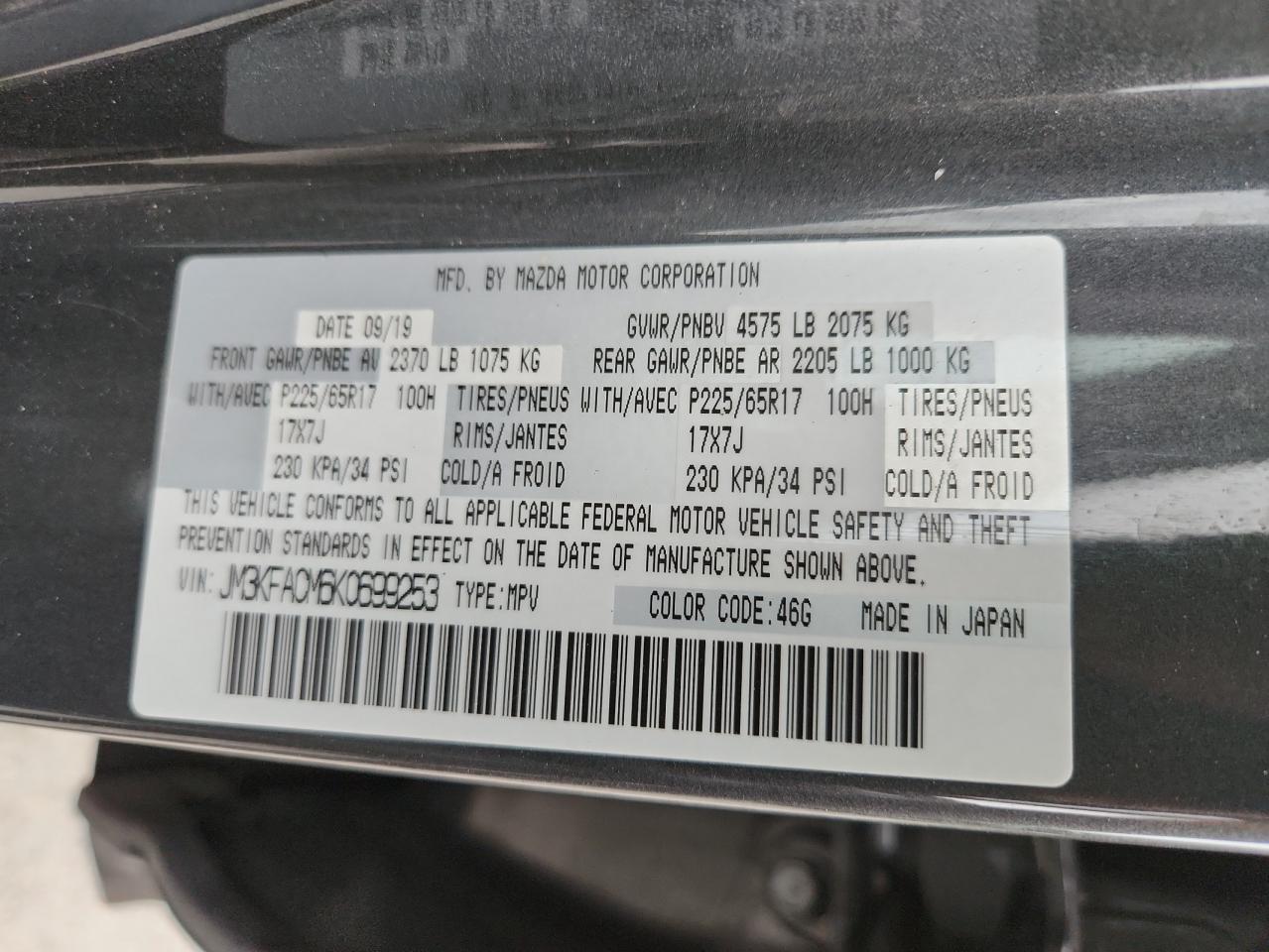 2019 Mazda Cx-5 Touring VIN: JM3KFACM6K0699253 Lot: 84642585