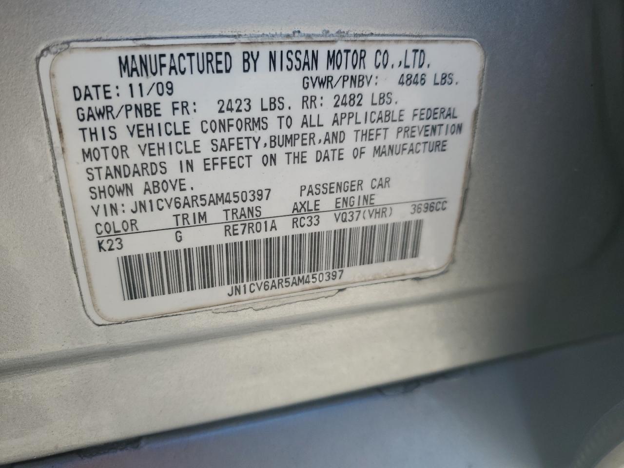 2010 Infiniti G37 VIN: JN1CV6AR5AM450397 Lot: 83866965