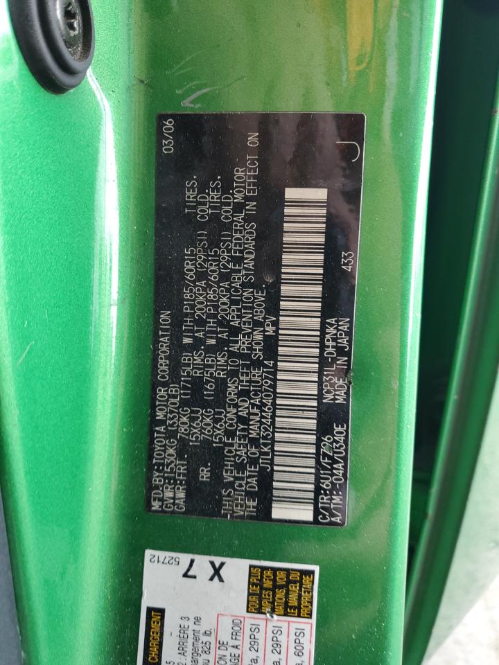 2006 Toyota Scion Xb VIN: JTLKT324464079714 Lot: 80477685