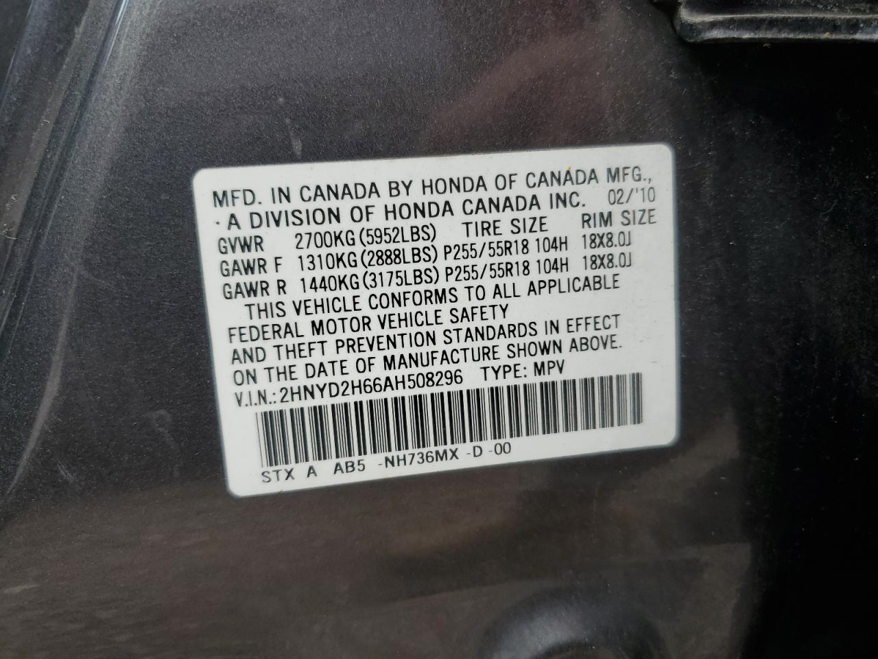 2010 Acura Mdx Technology VIN: 2HNYD2H66AH508296 Lot: 81572115