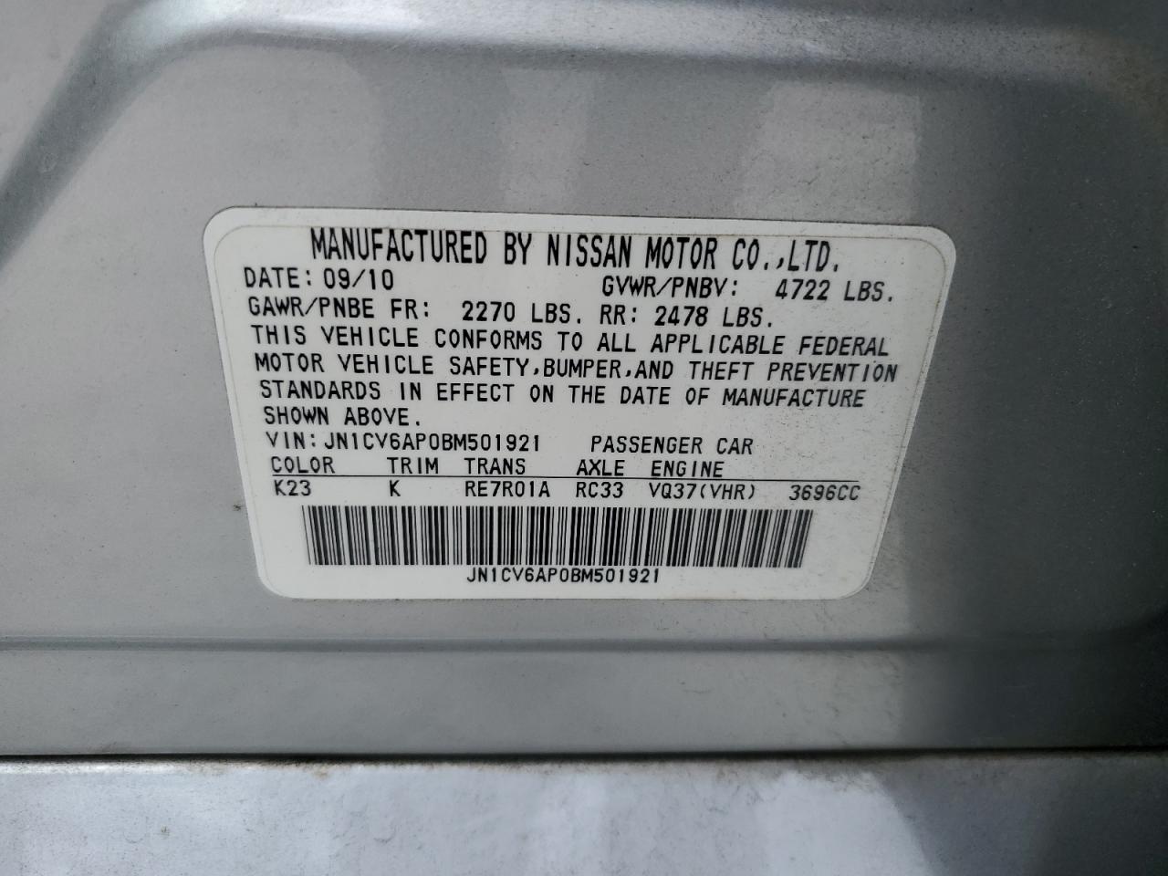 2011 Infiniti G37 Base VIN: JN1CV6AP0BM501921 Lot: 84265845