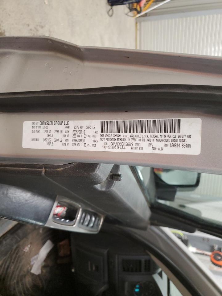 2012 Jeep Liberty Limited VIN: 1C4PJMCK9CW136029 Lot: 71845535