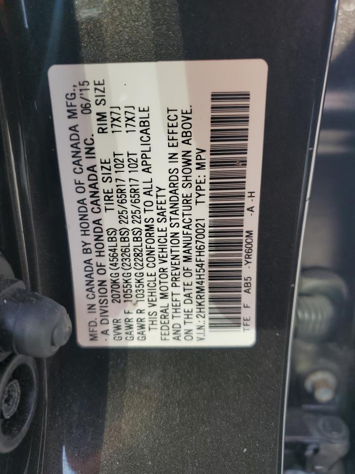 2015 Honda Cr-V Ex VIN: 2HKRM4H54FH670021 Lot: 71979735