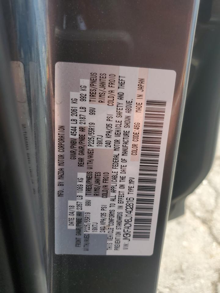 2018 Mazda Cx-5 Touring VIN: JM3KFACM8J1402816 Lot: 84378555