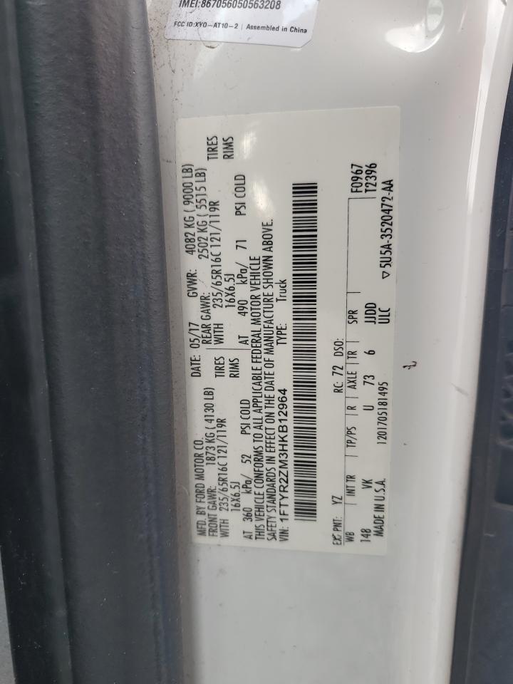 2017 Ford Transit T-250 VIN: 1FTYR2ZM3HKB12964 Lot: 71922745