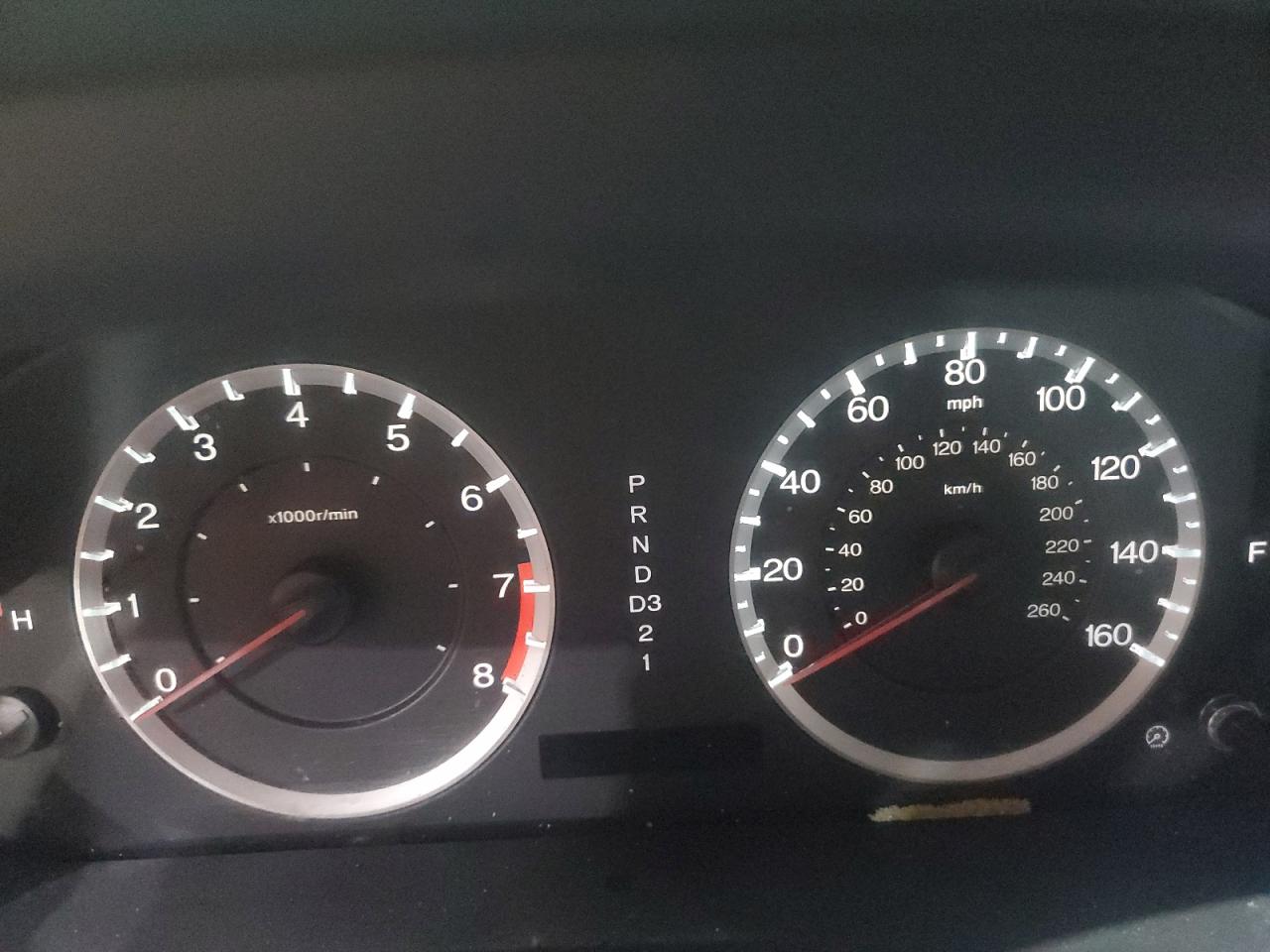 2009 Honda Accord Exl VIN: 1HGCP36859A013441 Lot: 81600545