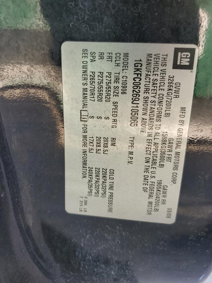 2009 GMC Yukon Xl Denali VIN: 1GKFC06269J105065 Lot: 83874765
