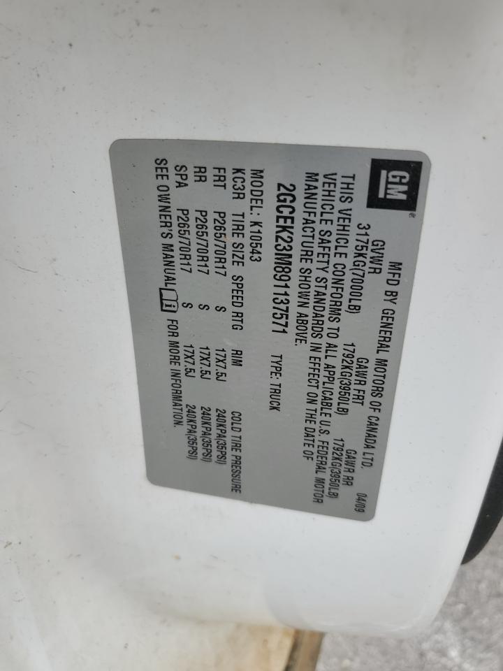 2009 Chevrolet Silverado K1500 Lt VIN: 2GCEK23M891137571 Lot: 80281125