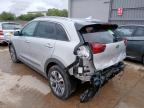 2021 KIA NIRO 4 + EV  for sale at Copart WESTBURY
