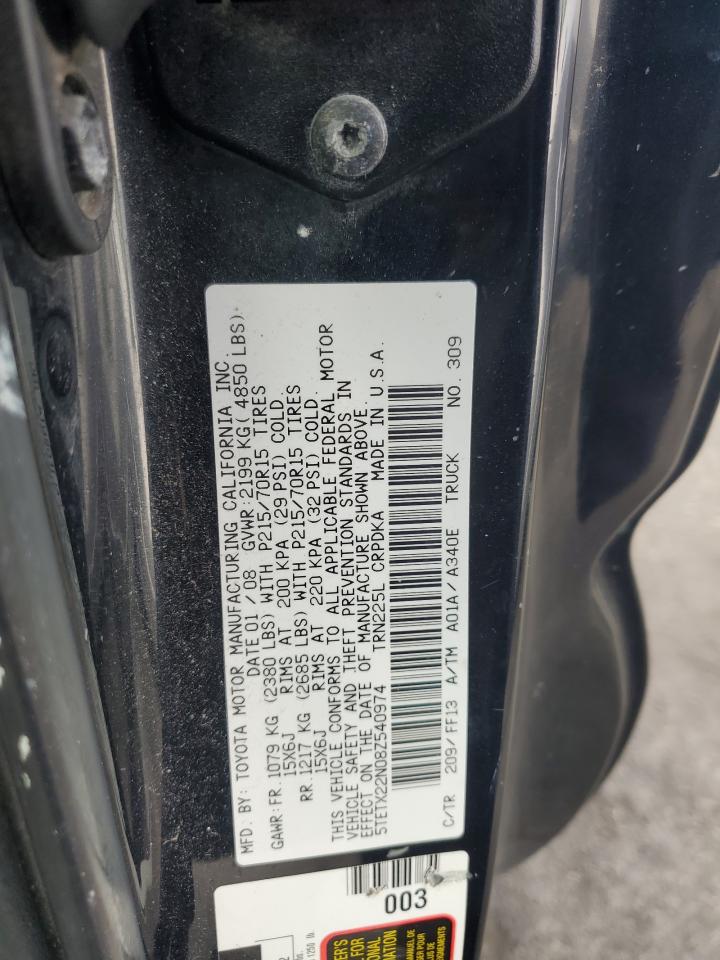 2008 Toyota Tacoma Access Cab VIN: 5TETX22N08Z540974 Lot: 80537275